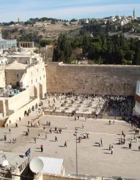File:Westernwall2.jpg - Wikipedia