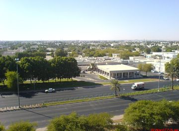 Oasis Hospital- Al-Ain - panoramio.jpg ...