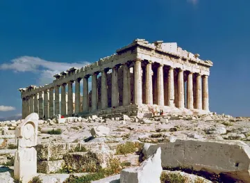 File:The Parthenon in Athens.jpg ...