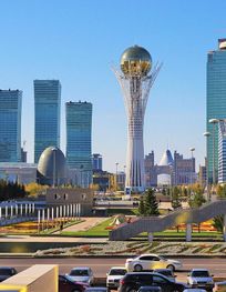 File:Central Downtown Astana 2.jpg ...