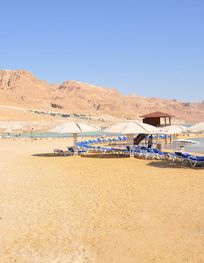 File:Dead Sea shores - Earth's lowest ...