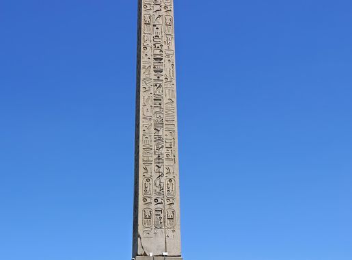 Fichier:Luxor Obelisk, Place de la Concorde, Paris 2014.jpg — Wikipédia