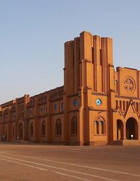 File:Cathedrale Ouagadougou.jpg ...