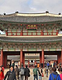 경복궁(Gyeongbokgung Palace ...