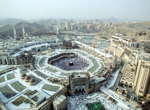 File:Great Mosque of Mecca1.jpg - Wikimedia Commons