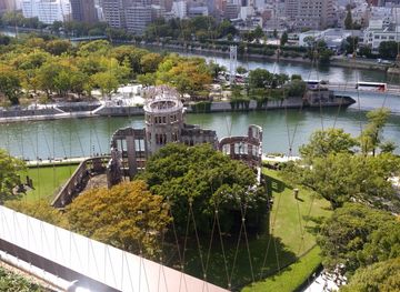 File:Hiroshima Peace Memorial Park ...