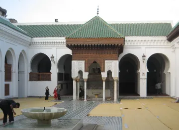 ملف:Al-Qarawiyyin University, Fes ...