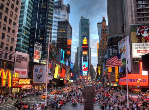 File:New york times square-terabass.jpg - Wikipedia