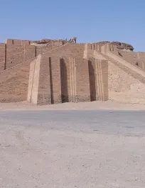File:Ancient ziggurat at Ali Air Base ...
