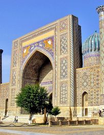 File:Registan, Samarkand, Uzbekistan ...