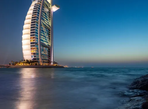 File:Burj Al Arab at night.jpg - Wikipedia