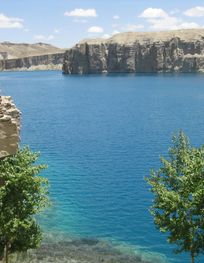 File:Band-e-Amir National Park-9.jpg ...