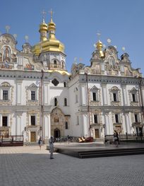 Kiev Pechersk Lavra (8601807770 ...