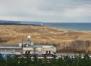 File:Tottori Sand Dunes view from Sakyu ...